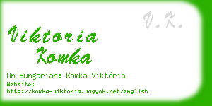viktoria komka business card